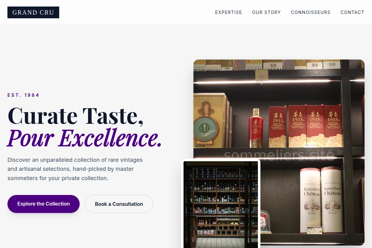 Blend Wine Store
